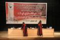 مؤتمر الإعلام الفلسطيني في ظل المتغيرات والمستجدات 2013