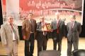 مؤتمر الإعلام الفلسطيني في ظل المتغيرات والمستجدات 2013