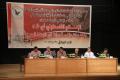 مؤتمر الإعلام الفلسطيني في ظل المتغيرات والمستجدات 2013