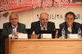 مؤتمر الإعلام الفلسطيني في ظل المتغيرات والمستجدات 2013
