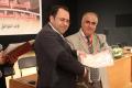 مؤتمر الإعلام الفلسطيني في ظل المتغيرات والمستجدات 2013