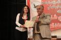 مؤتمر الإعلام الفلسطيني في ظل المتغيرات والمستجدات 2013